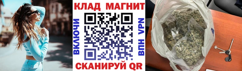 Наркошоп Гороховец Марихуана  Кокаин  Гашиш  Амфетамин  МЕФ 