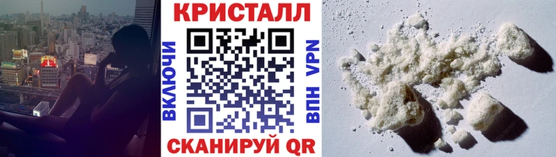 kraken вход  Гороховец  Amphetamine Premium 