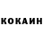 Кетамин VHQ Aida Kalkabaevna