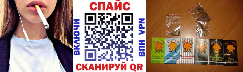 MEGA зеркало Гороховец БУТИРАТ вода