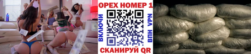 КОКАИН 98%  Гороховец 