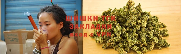 каннабис Верея