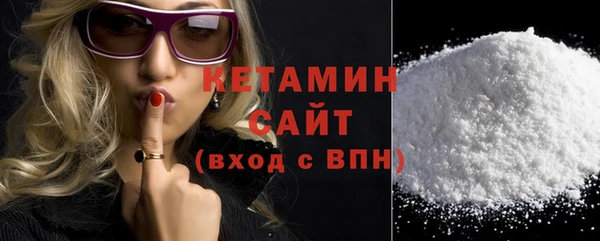 ECSTASY Верхнеуральск