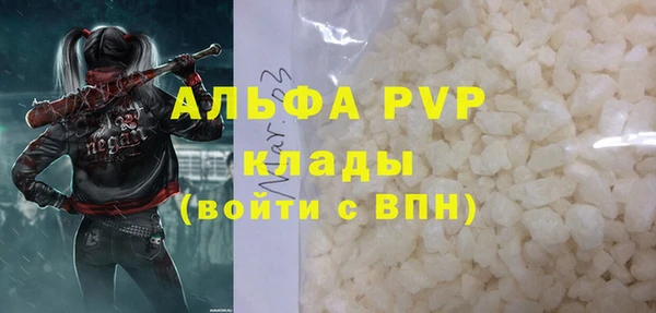 ECSTASY Верхнеуральск
