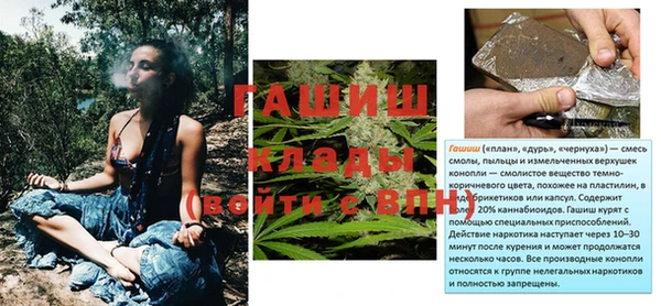ECSTASY Верхнеуральск