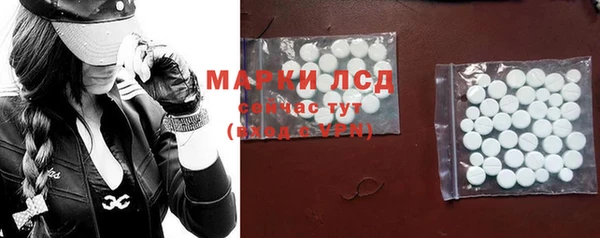 ECSTASY Верхнеуральск