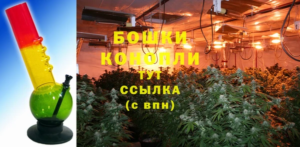 ECSTASY Верхнеуральск