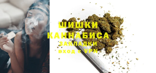 ECSTASY Верхнеуральск