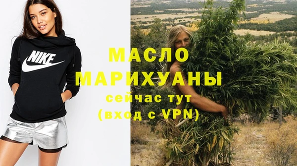 скорость Струнино