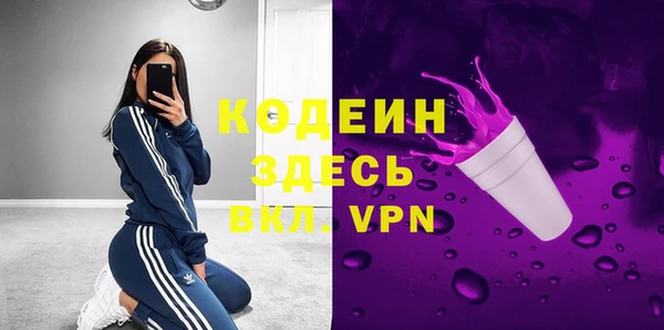 каннабис Верея