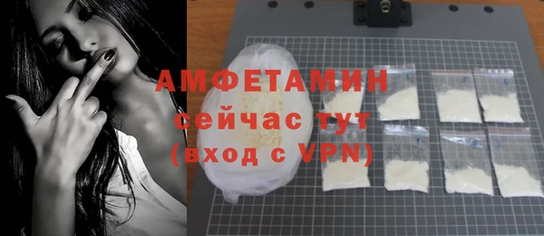 каннабис Верея