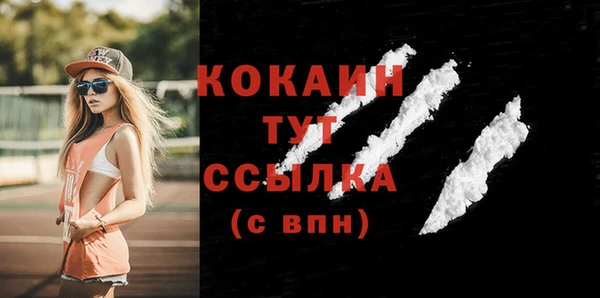 ECSTASY Верхнеуральск