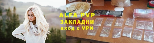 mix Верхний Тагил