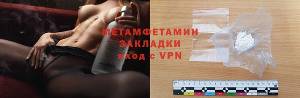 mix Верхний Тагил