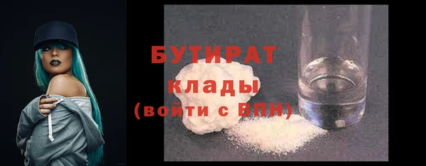 ECSTASY Верхнеуральск