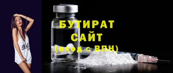 mix Верхний Тагил