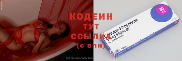 каннабис Верея