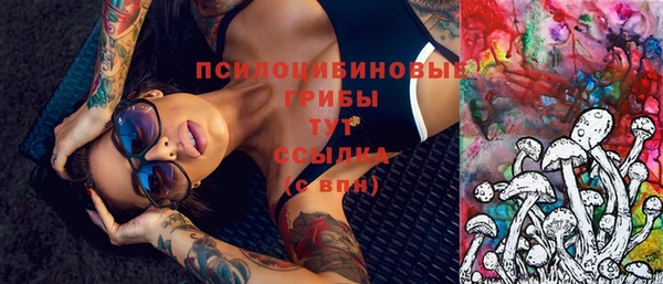 каннабис Верея