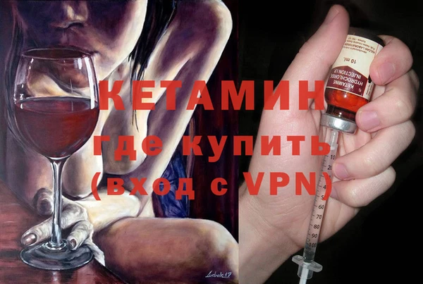 mix Верхний Тагил
