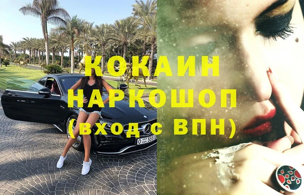 mix Верхний Тагил