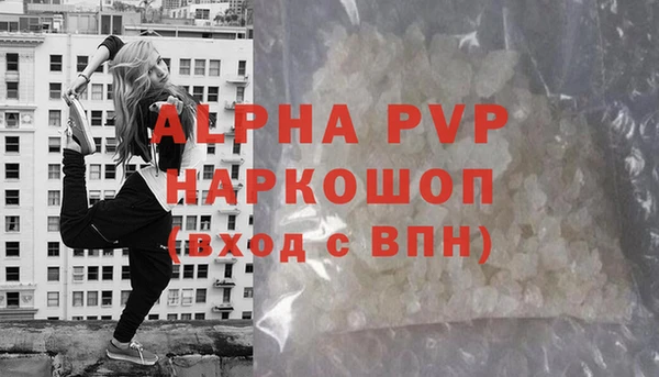 ECSTASY Верхнеуральск