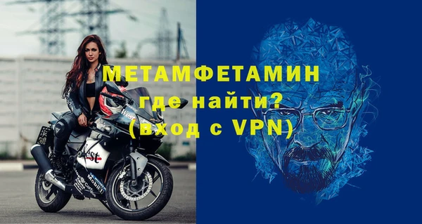 mix Верхний Тагил
