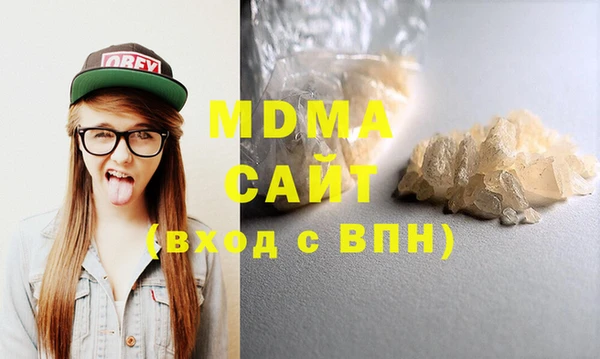 каннабис Верея