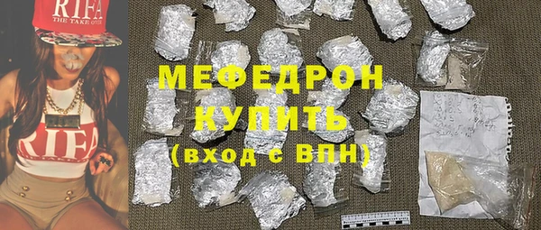 mix Верхний Тагил