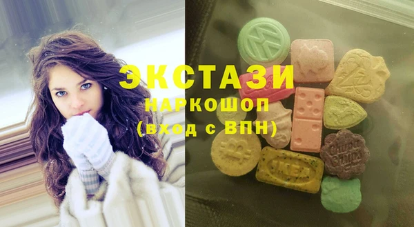 mix Верхний Тагил