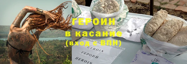 ECSTASY Верхнеуральск