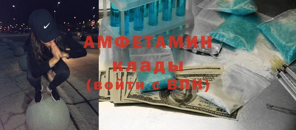 ECSTASY Верхнеуральск