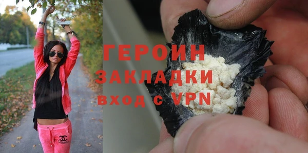 ECSTASY Верхнеуральск