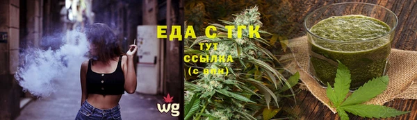 mix Верхний Тагил