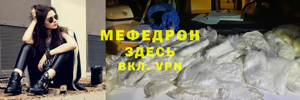 ECSTASY Верхнеуральск