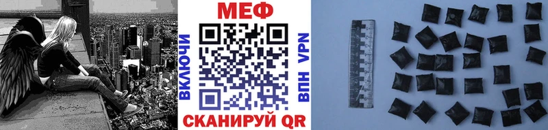 hydra зеркало  Гороховец  Меф mephedrone 